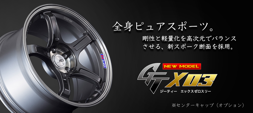 最安値爆買いSSR ホイール GT GTX03 18インチ×7.5J 5穴 100 18x7.5J 5穴